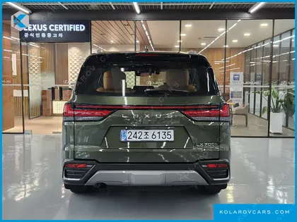 LEXUS LX 700H VIP