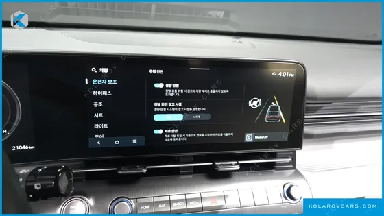 HYUNDAI KONA GASOLINE 1.6 TURBO 2WD