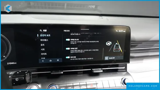 HYUNDAI KONA GASOLINE 1.6 TURBO 2WD