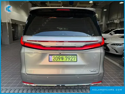 LEXUS LM 500H ROYAL