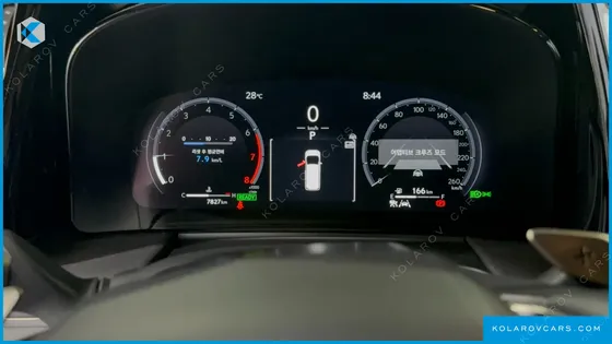 LEXUS LM 500H ROYAL