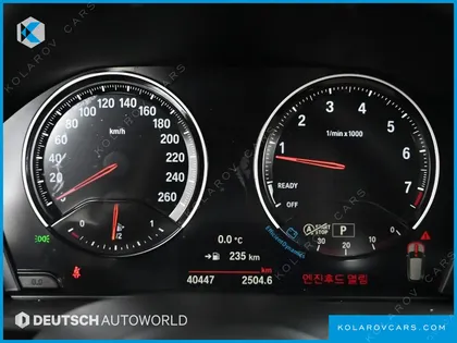 BMW X1 XDRIVE 20I M SPORT