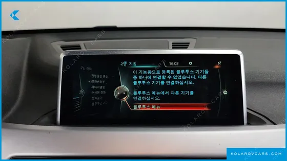 BMW X1 XDRIVE 20D