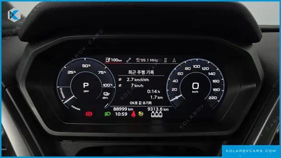 AUDI Q4 E-TRON 40