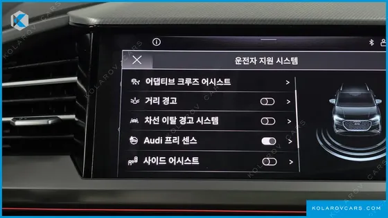 AUDI Q4 E-TRON 40