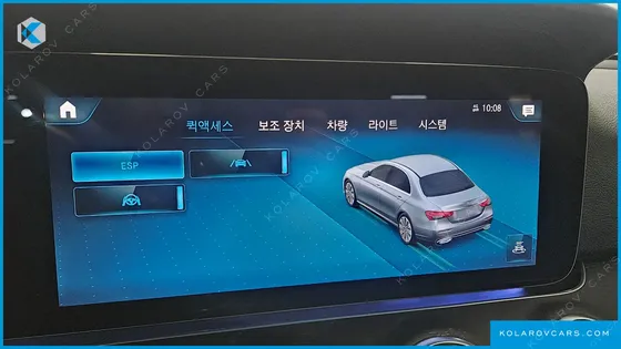 MERCEDES E-CLASS E250 AVANTGARDE
