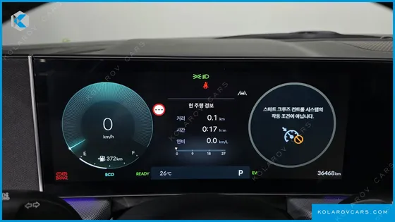 HYUNDAI SONATA EXCLUSIVE