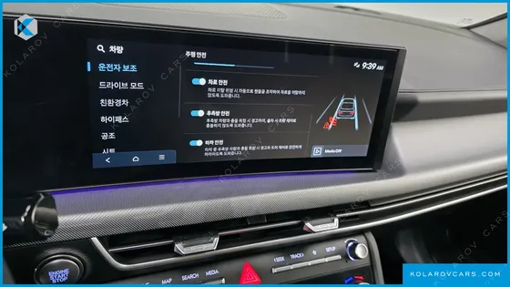 HYUNDAI SONATA EXCLUSIVE