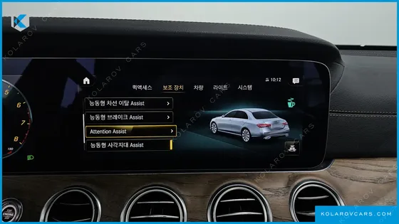 MERCEDES E-CLASS E250 EXCLUSIVE