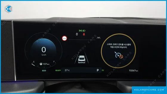 HYUNDAI SONATA EXCLUSIVE