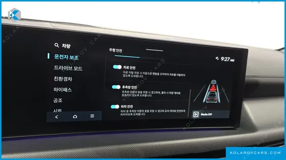 HYUNDAI SONATA EXCLUSIVE
