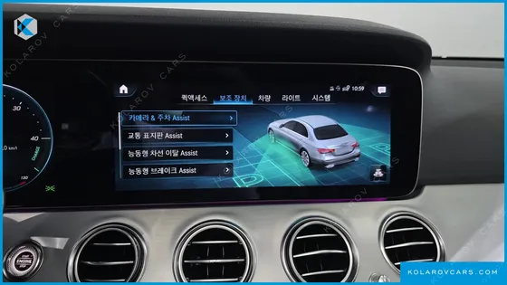 MERCEDES E-CLASS E250 AVANTGARDE