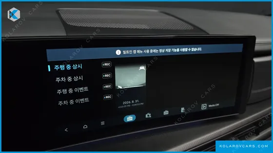 HYUNDAI SANTA FE HEV 1.6 2WD