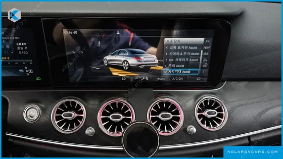 MERCEDES E-CLASS E300 AVANTGARDE