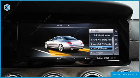 MERCEDES E-CLASS E220D 4MATIC EXCLUSIVE