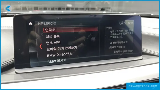 BMW 4 SERIES 420D LUXURY GRANCOUPE