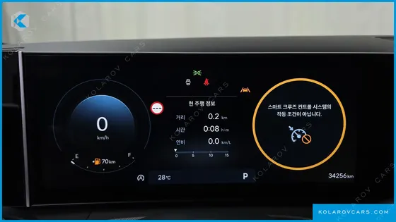 HYUNDAI SANTA FE GASOLINE 2.5T 2WD