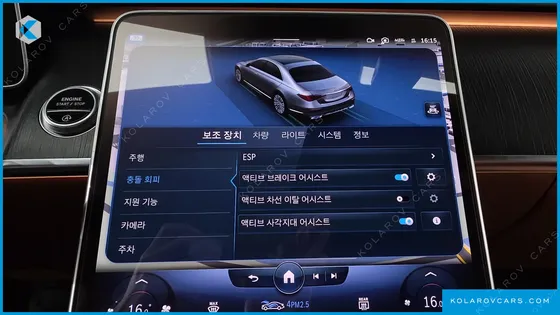 MERCEDES S-CLASS S400 D 4MATIC