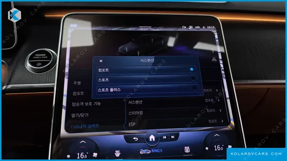 MERCEDES S-CLASS S400 D 4MATIC