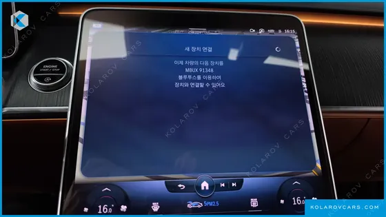 MERCEDES S-CLASS S400 D 4MATIC