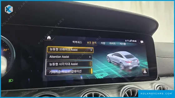 MERCEDES E-CLASS E300D 4MATIC COUPE