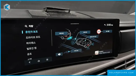 HYUNDAI SANTA FE GASOLINE 2.5T 2WD