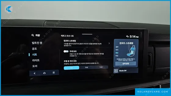 HYUNDAI SANTA FE HEV 1.6 4WD