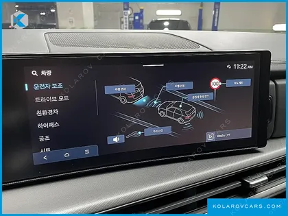 HYUNDAI SANTA FE HEV 1.6 2WD