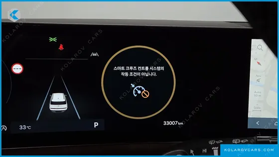 HYUNDAI SANTA FE GASOLINE 2.5T 4WD