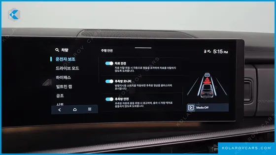 HYUNDAI SANTA FE GASOLINE 2.5T 4WD