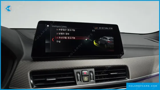 BMW X2 XDRIVE M35I FIRST EDITION