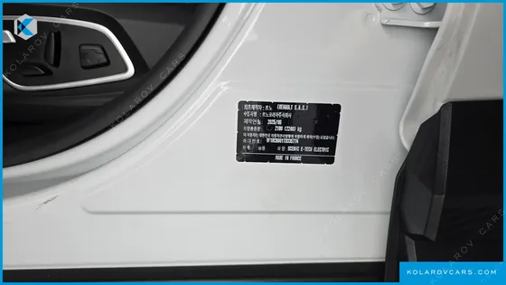 RENAULT KOREA SCENIC TECHNO PLUS