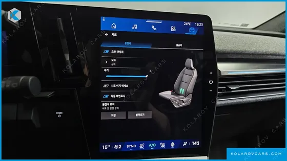 RENAULT KOREA SCENIC TECHNO PLUS