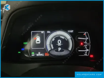 LEXUS UX 2.0 2WD