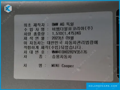 MINI COOPER 클래식 플러스