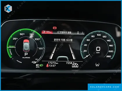 AUDI Q8 E-TRON 55 QUATTRO