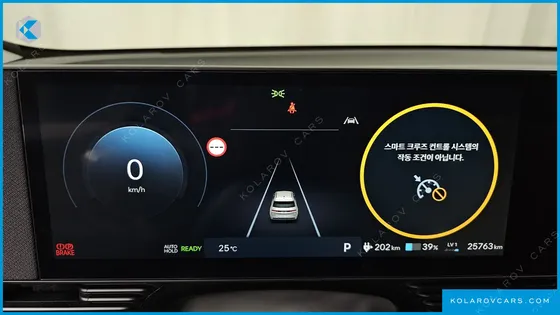 HYUNDAI IONIQ 5 LONG RANGE AWD