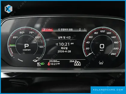 AUDI Q8 E-TRON 55 QUATTRO SPORTBACK