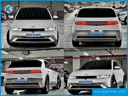 HYUNDAI IONIQ 5 LONG RANGE