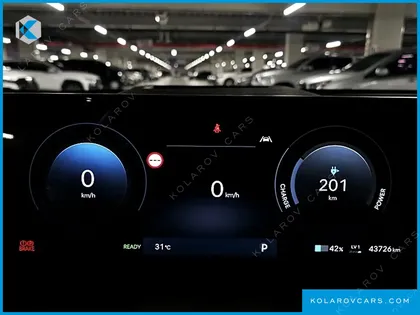 HYUNDAI IONIQ 5 LONG RANGE