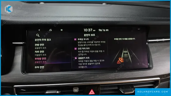 KIA K7 2.5 GDI X EDITION