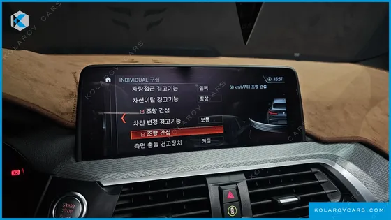 BMW X4 XDRIVE20D M SPORT