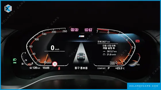BMW X4 XDRIVE20I M SPORT PRO SPECIAL EDITION