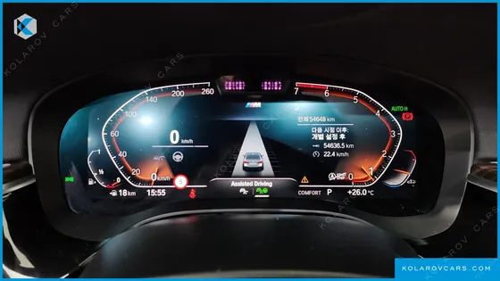 BMW 5 SERIES 520I M SPORT