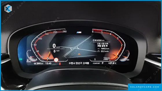 BMW 5 SERIES 520D M SPORT PACKAGE PLUS