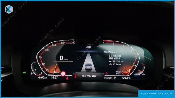 BMW 5 SERIES 530I M SPORT PACKAGE