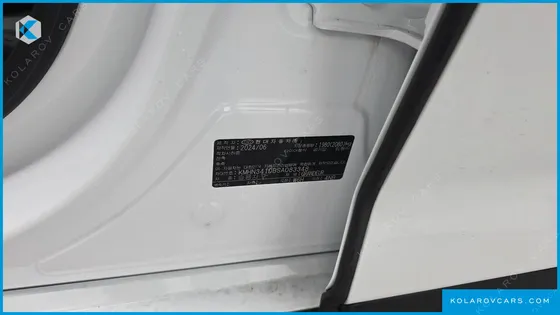 HYUNDAI GRANDEUR 2,5 GASOLINE 2WD