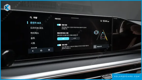 HYUNDAI GRANDEUR 2,5 GASOLINE 2WD