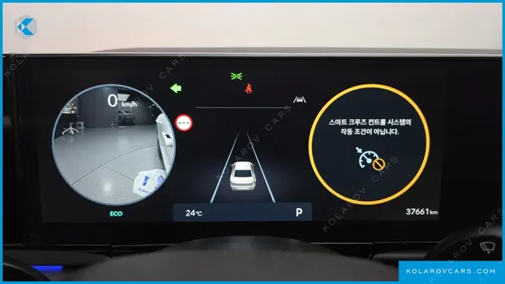 HYUNDAI GRANDEUR 2,5 GASOLINE 2WD