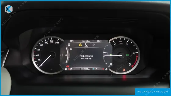 LAND ROVER DISCOVERY SPORT D150 S